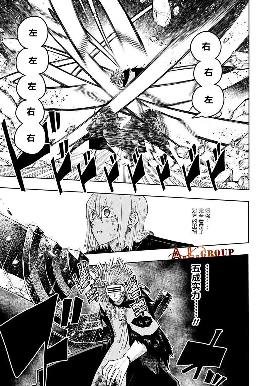 第100话