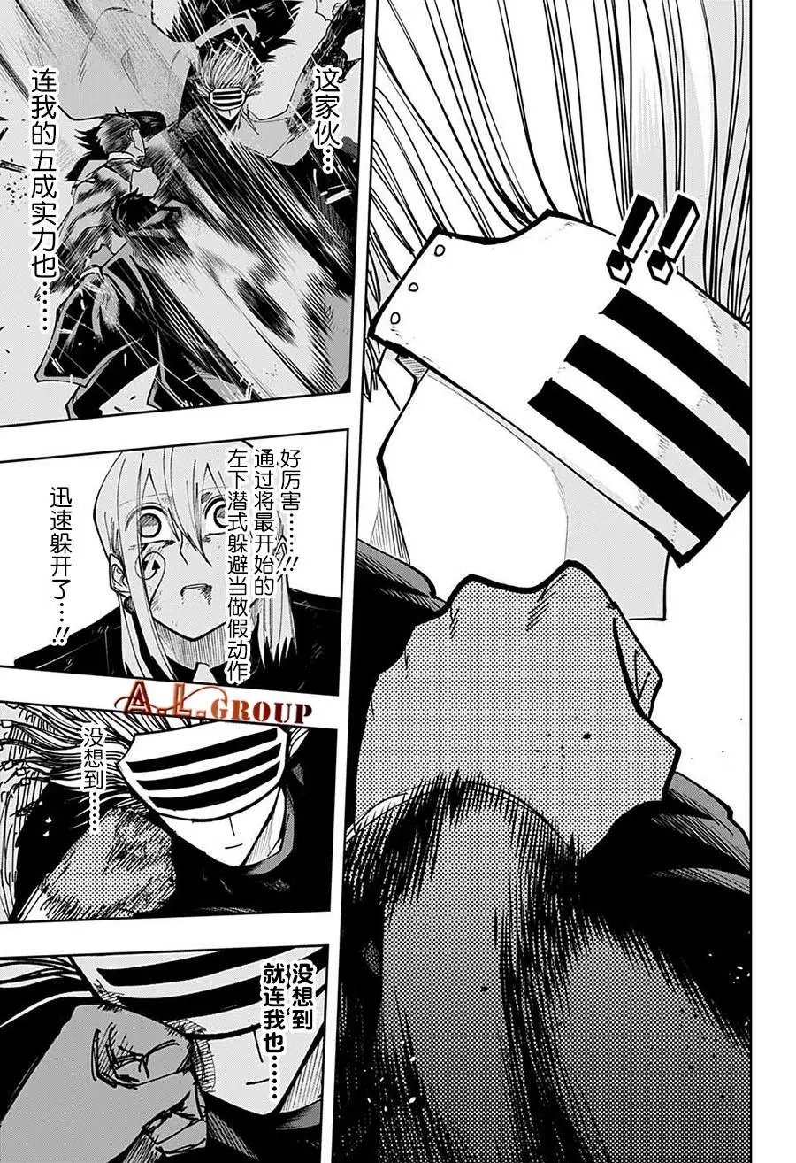 第100话