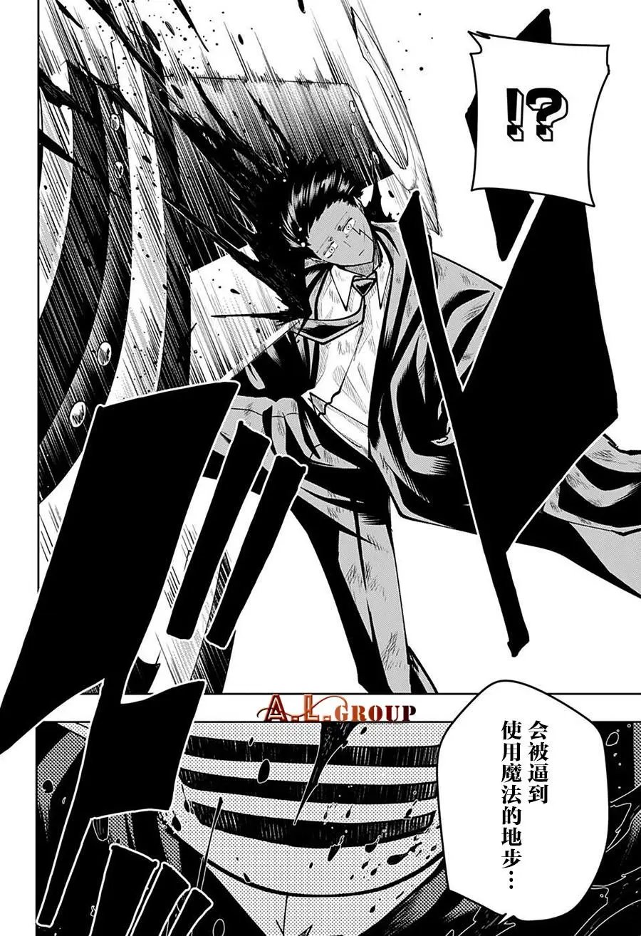 第100话