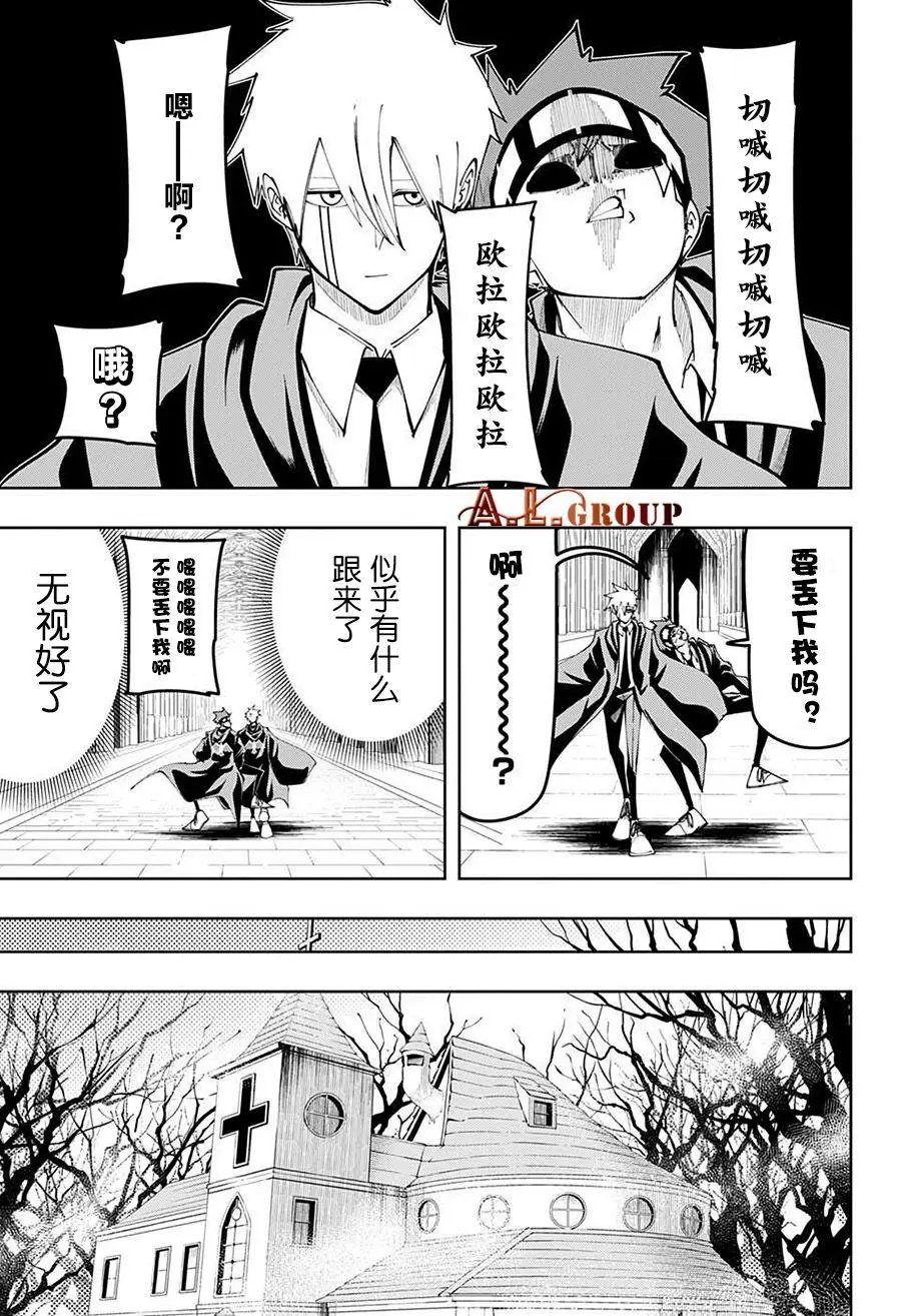 第103话