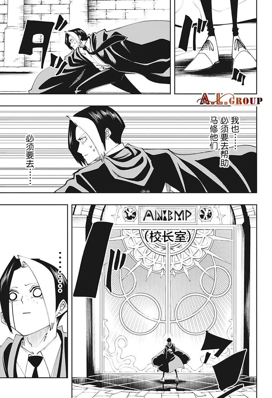 第105话