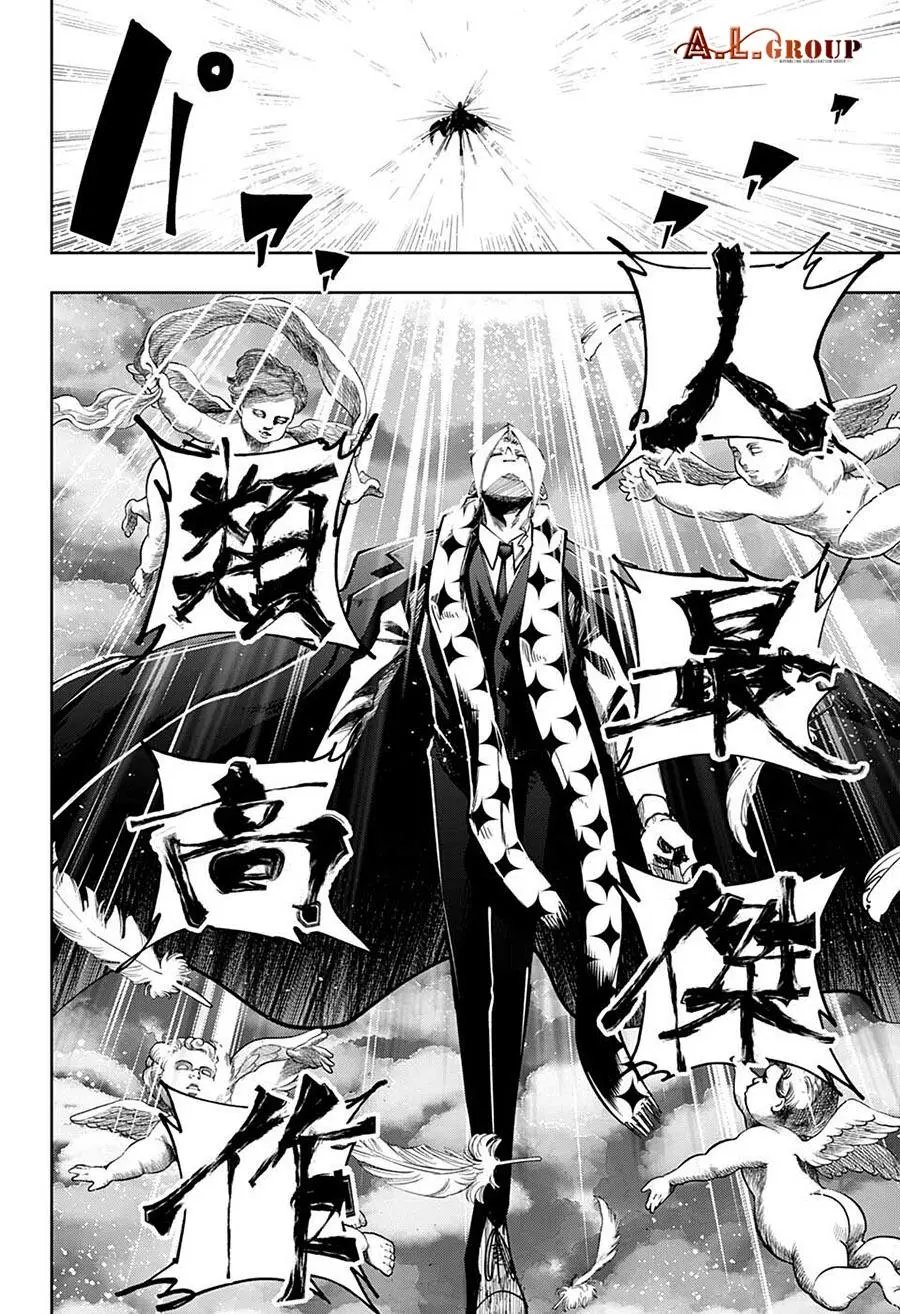 第109话