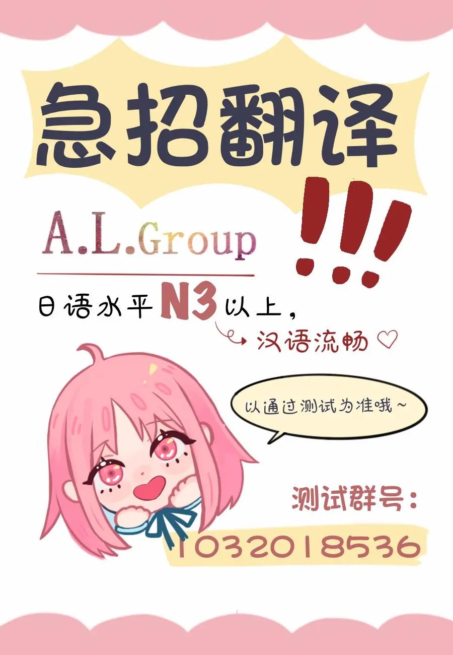 第110话