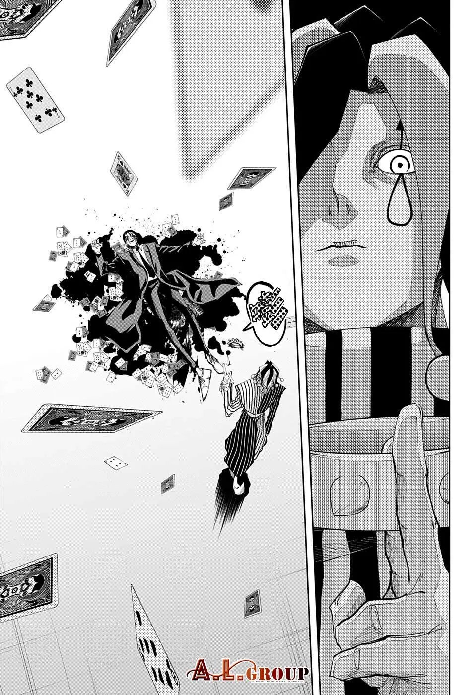 第112话