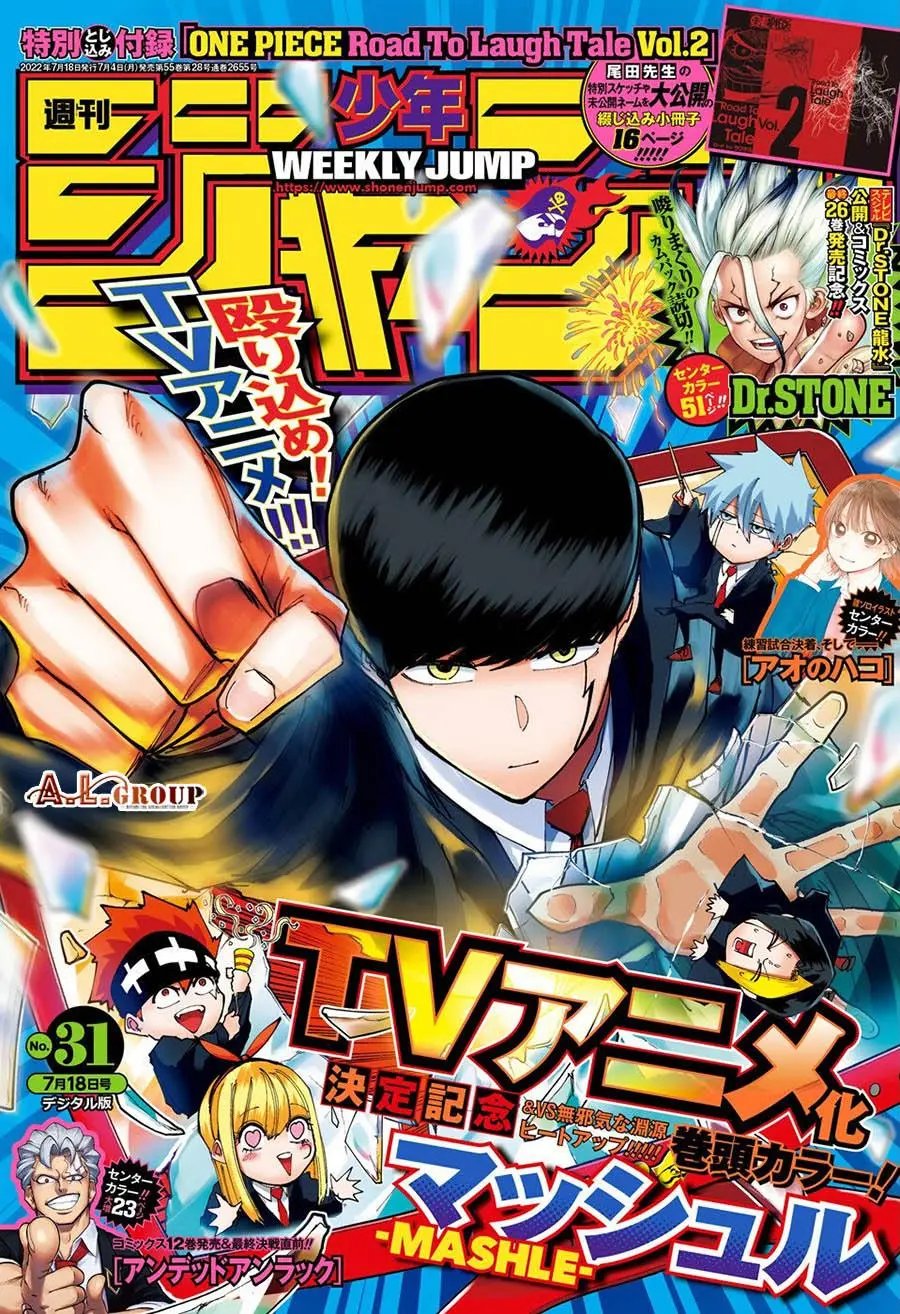 第114话