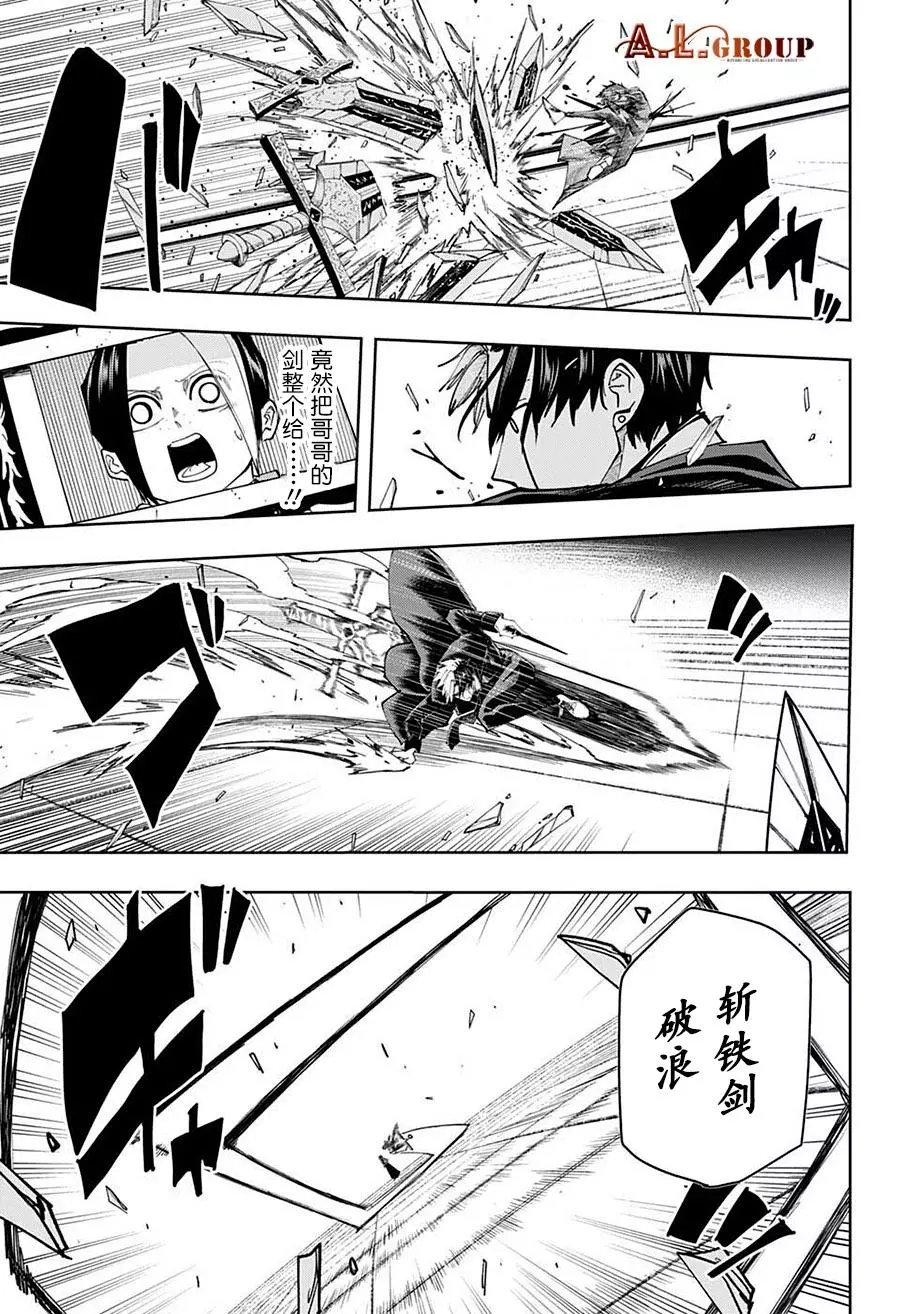第118话