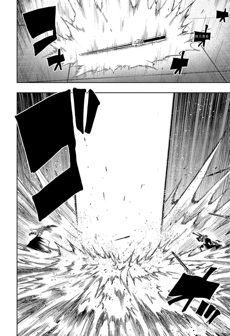 第119话