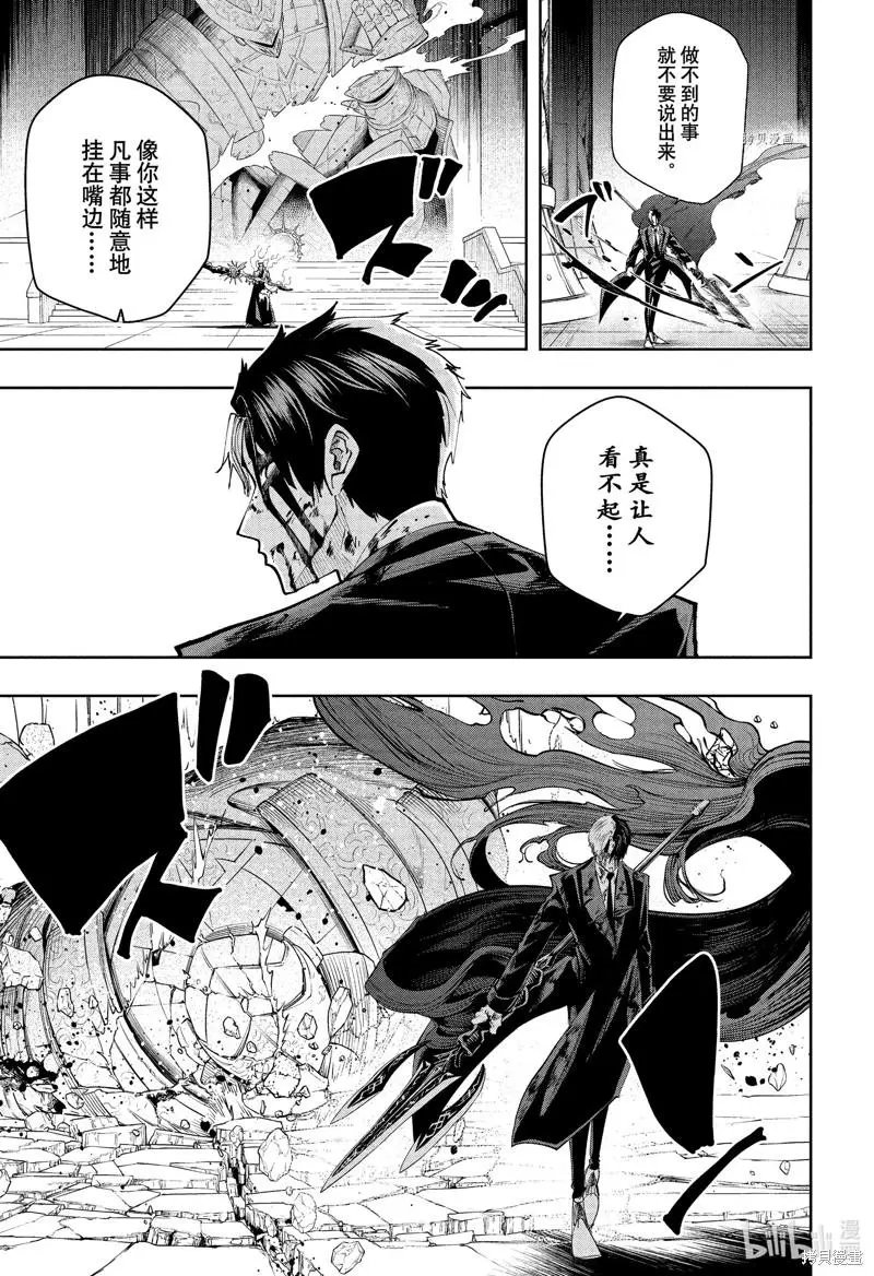 第120话
