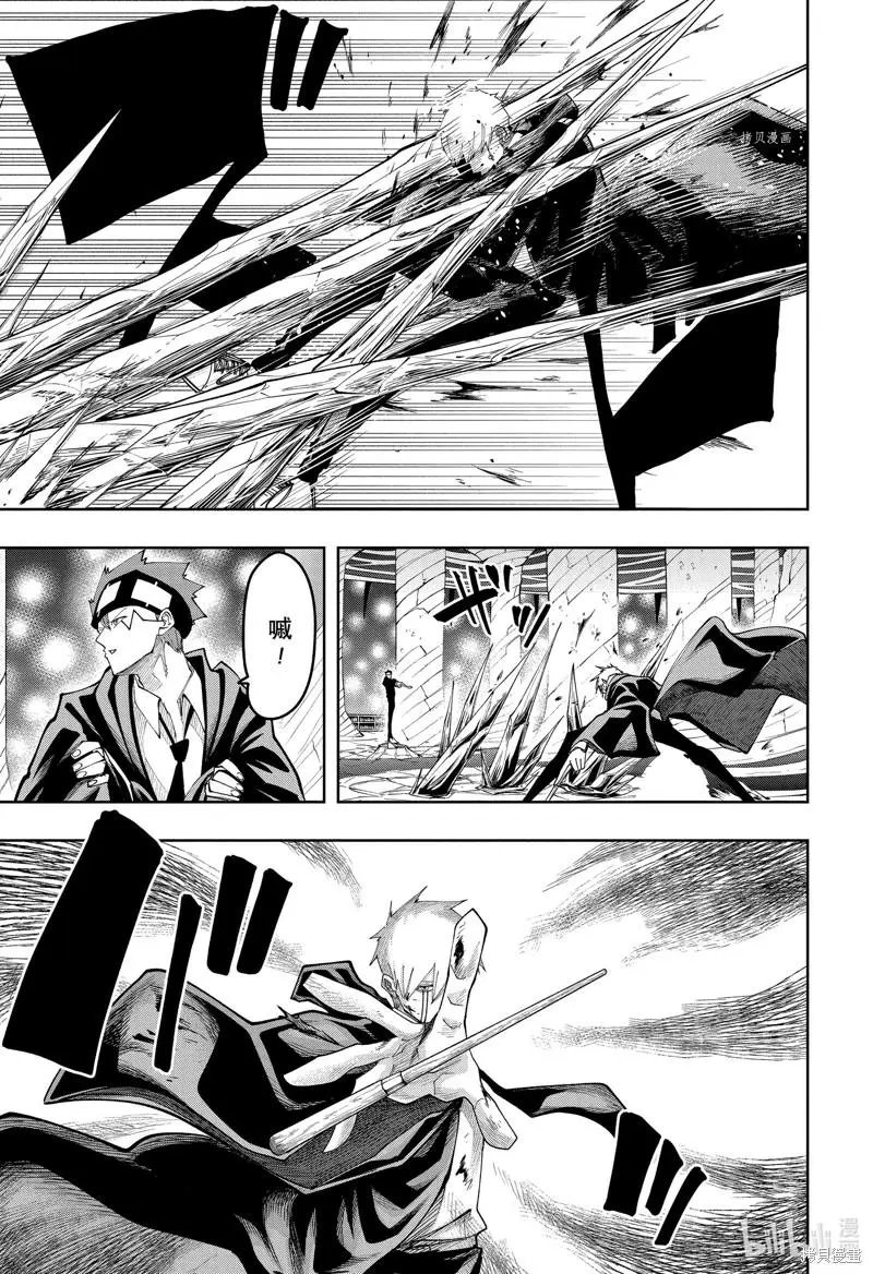 第121话