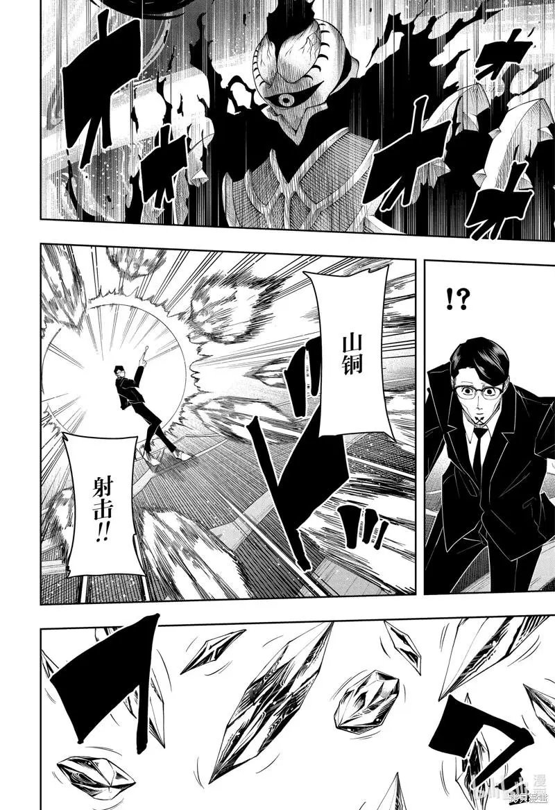 第122话