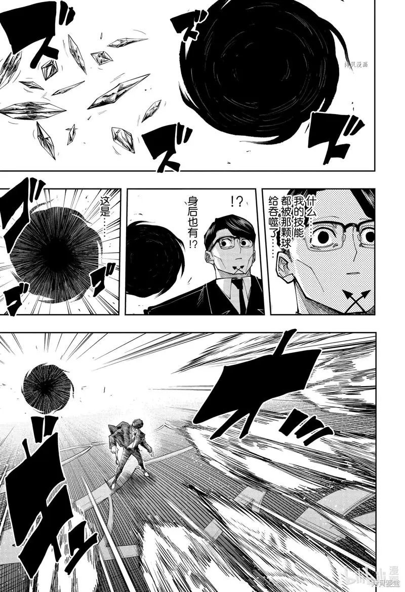 第122话