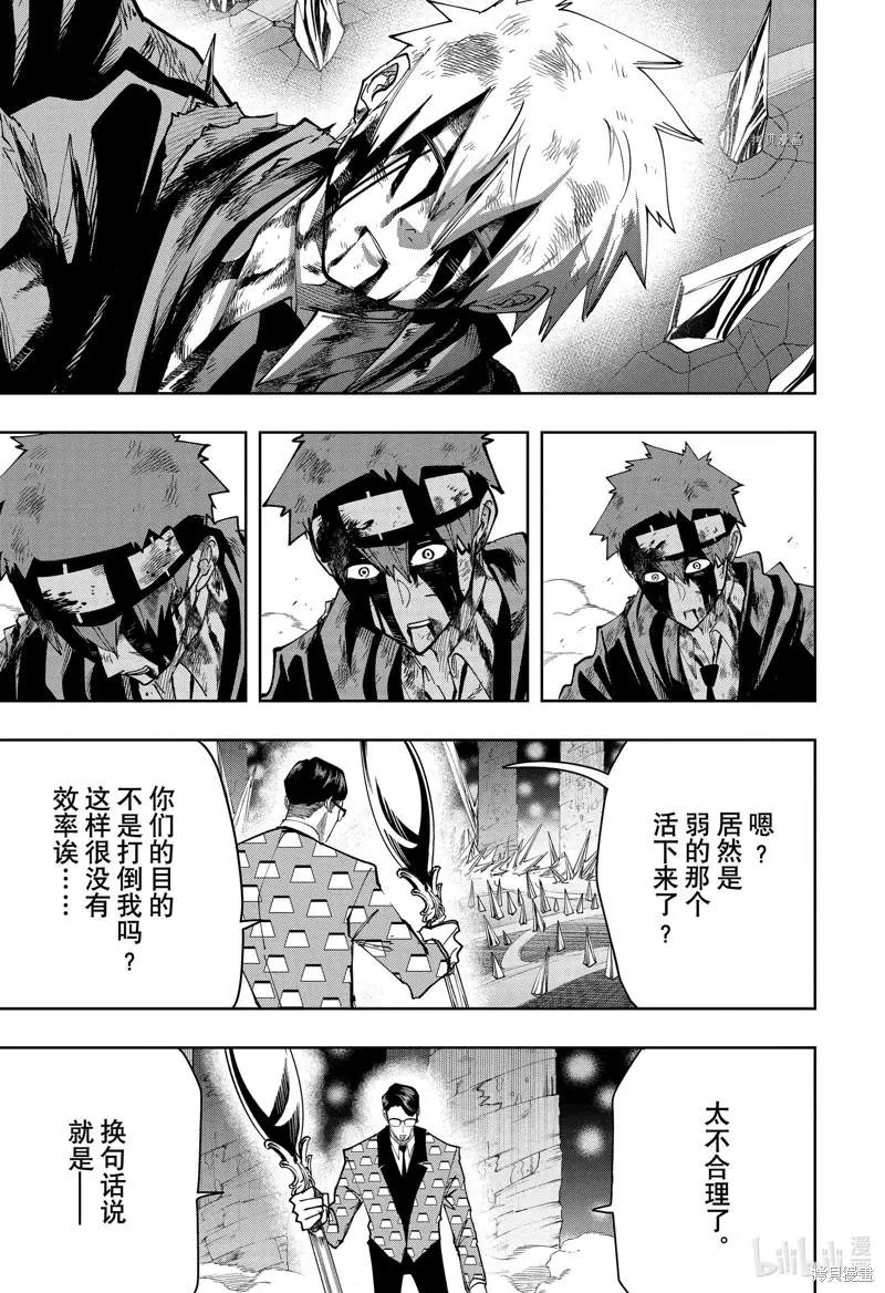 第122话