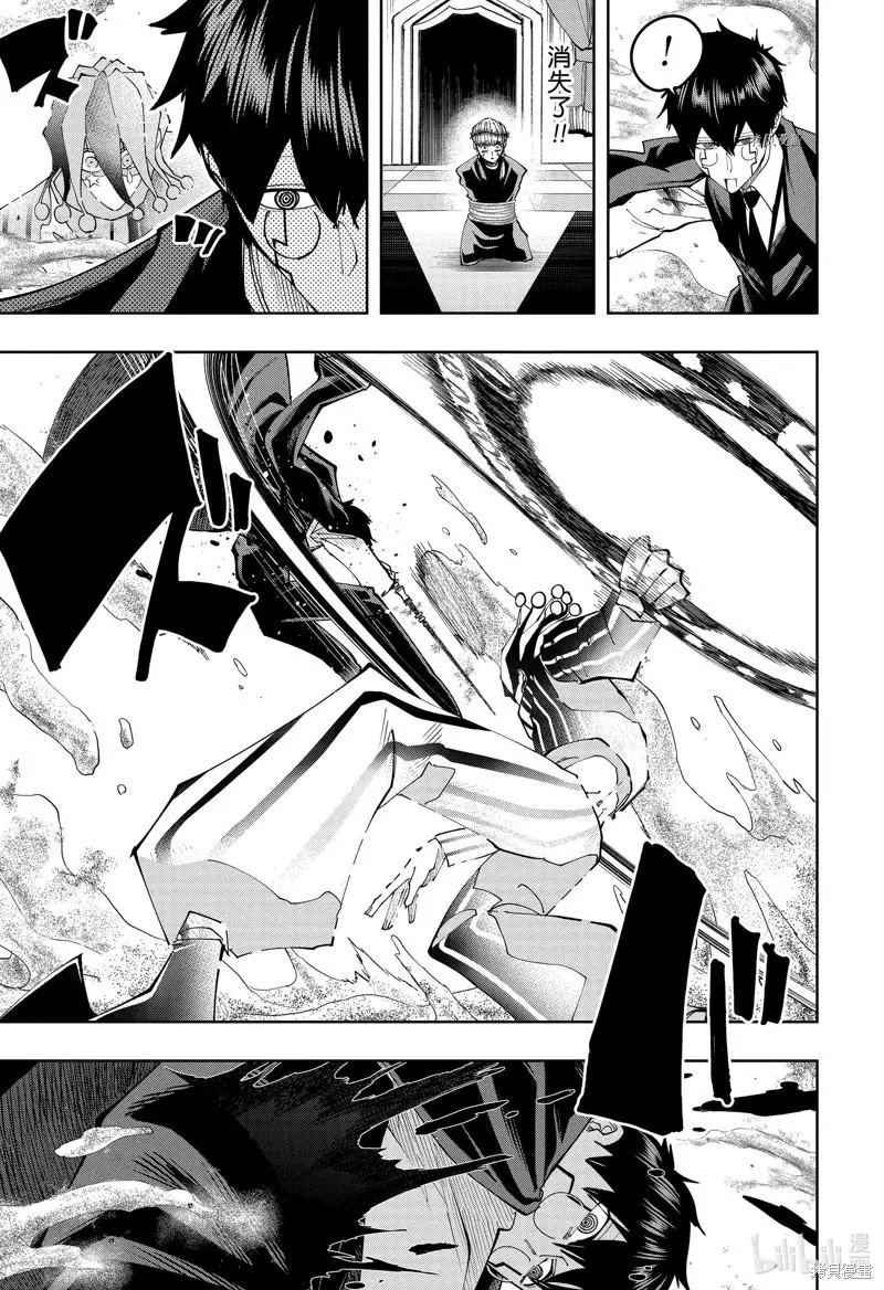 第125话