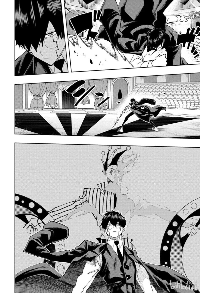 第125话