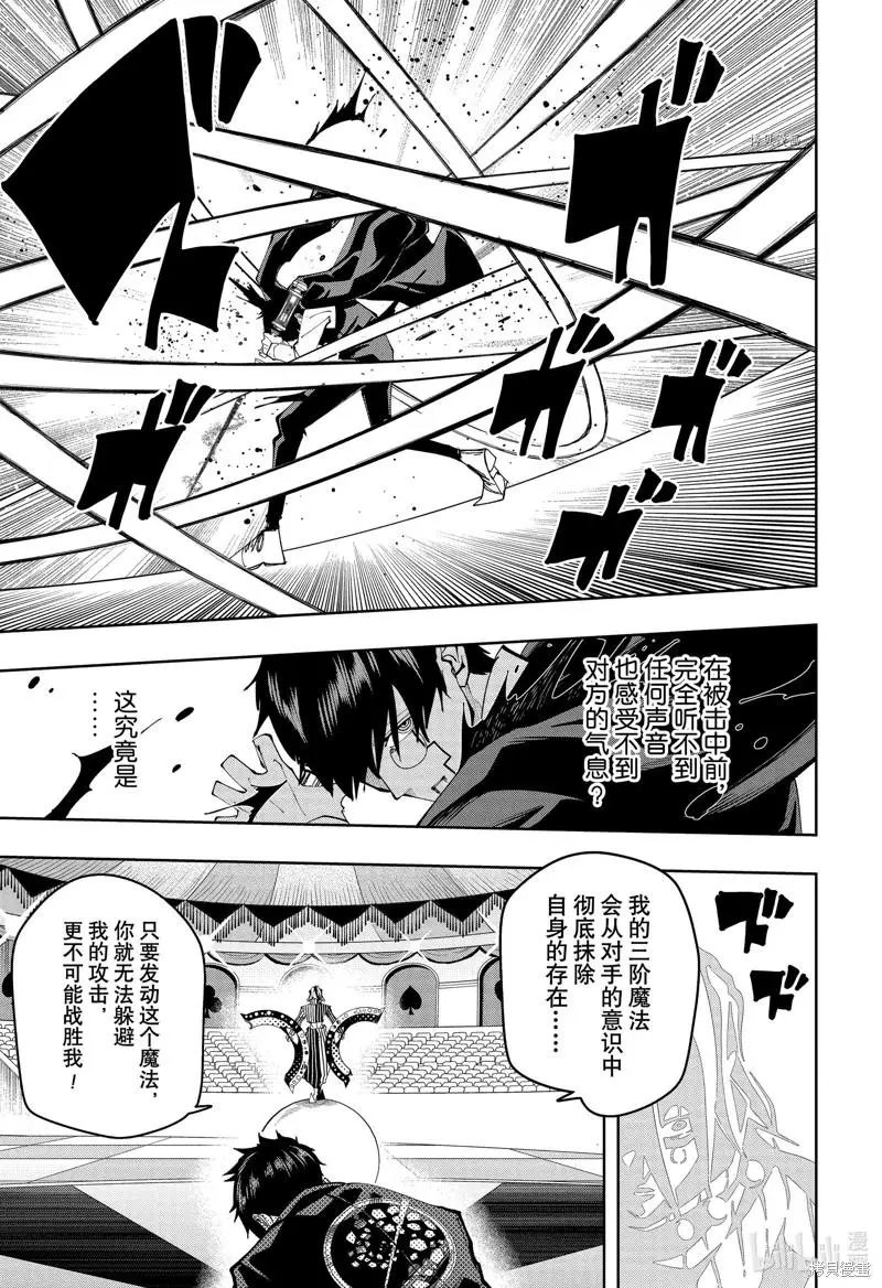 第125话