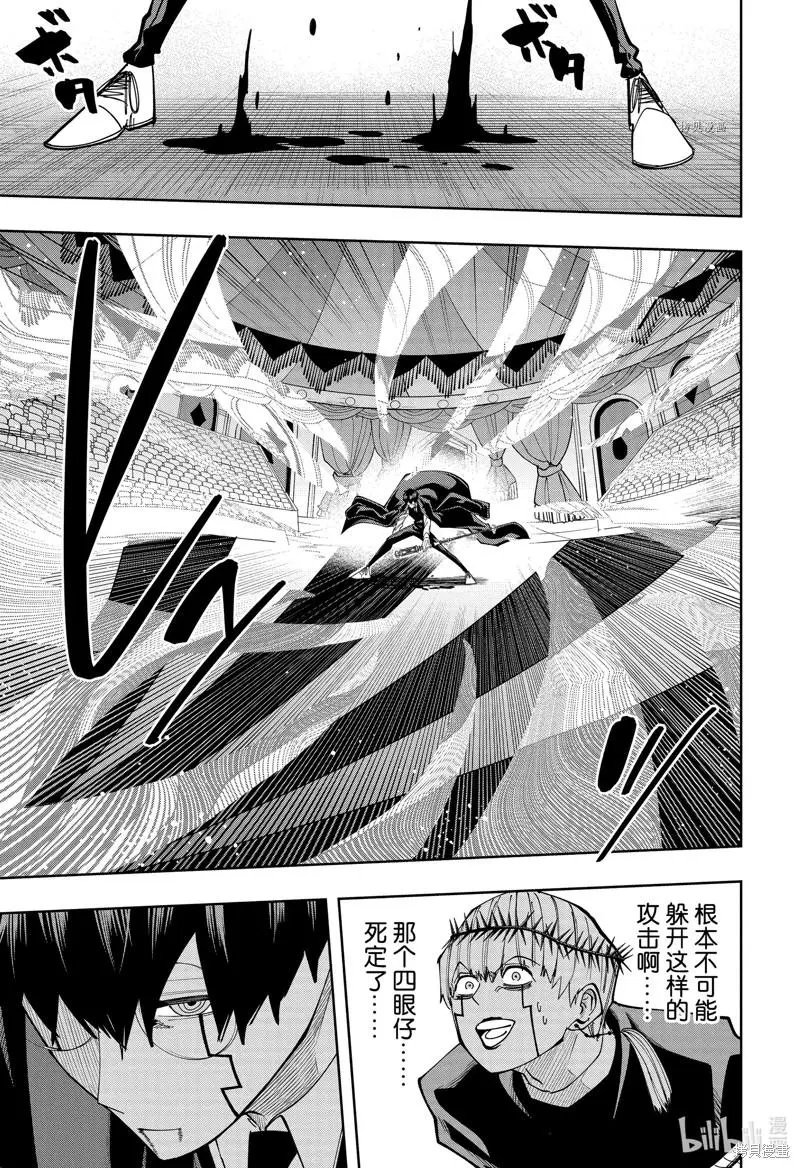 第125话
