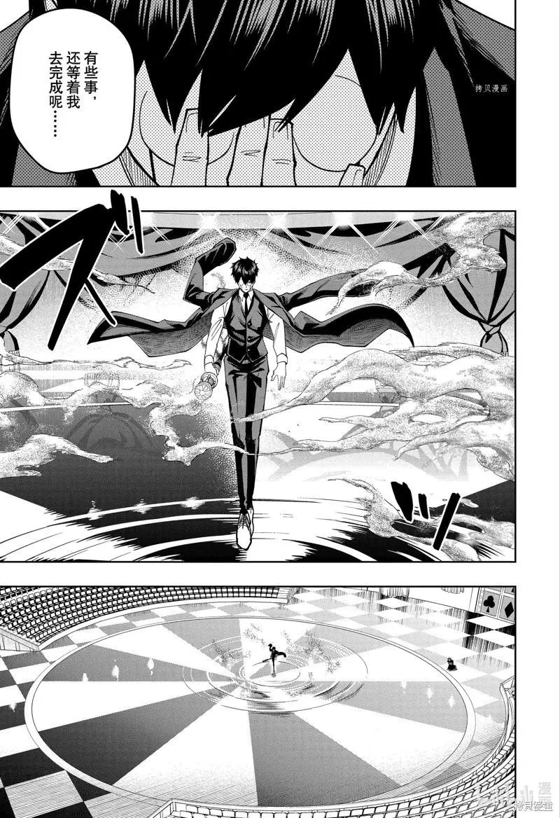 第125话
