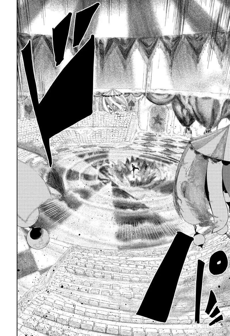 第125话