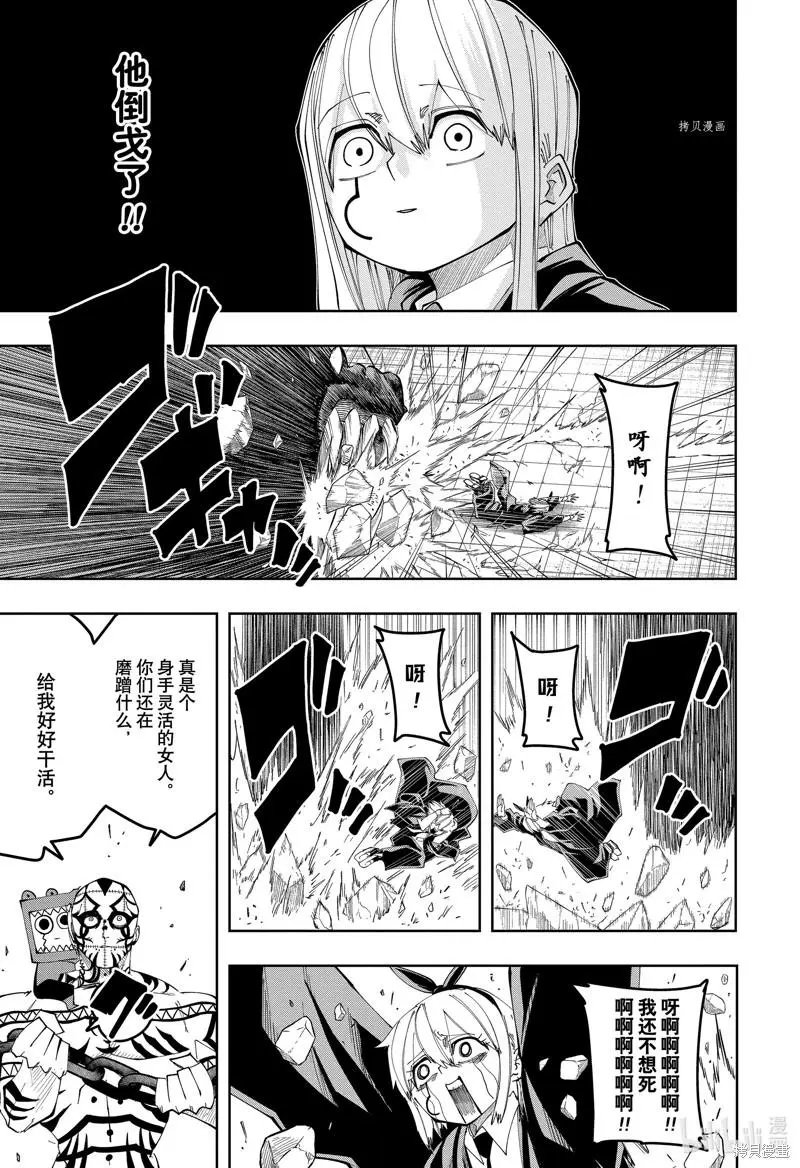 第126话