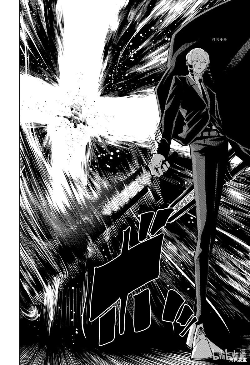 第127话