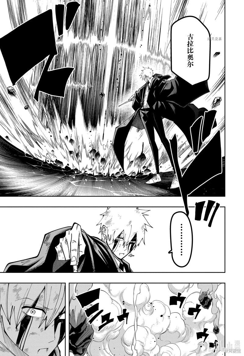 第127话