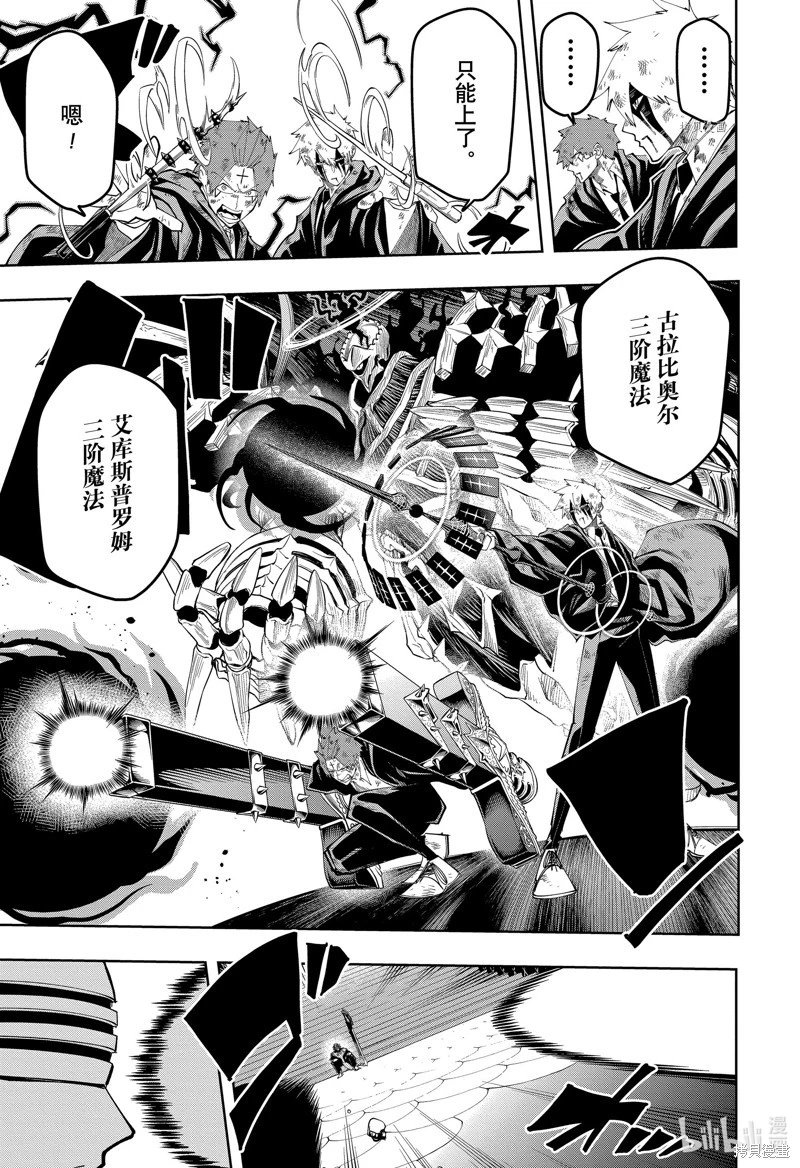 第127话