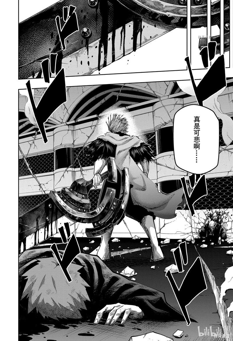第127话