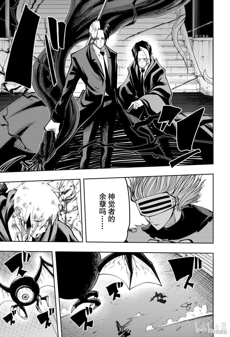第128话
