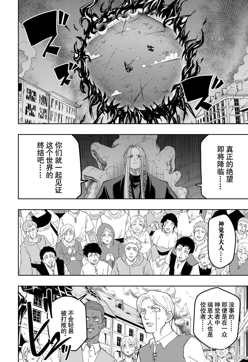 第128话