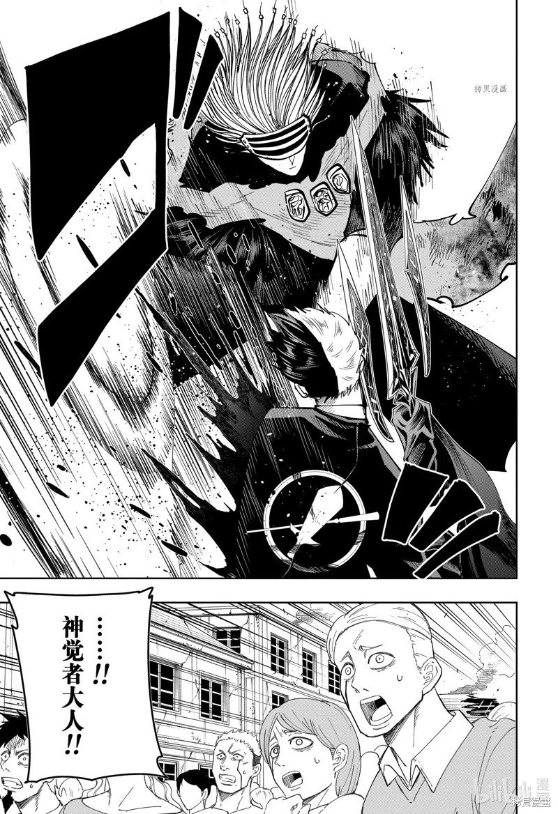 第128话