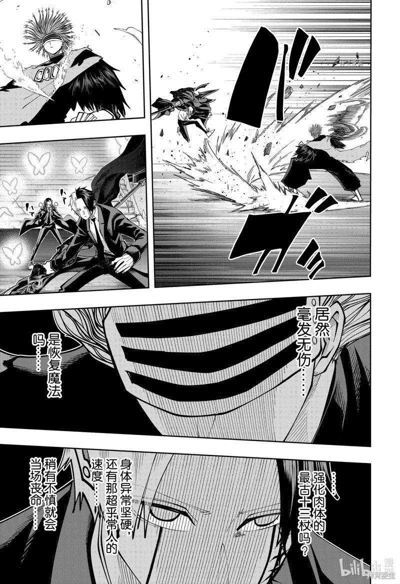 第128话