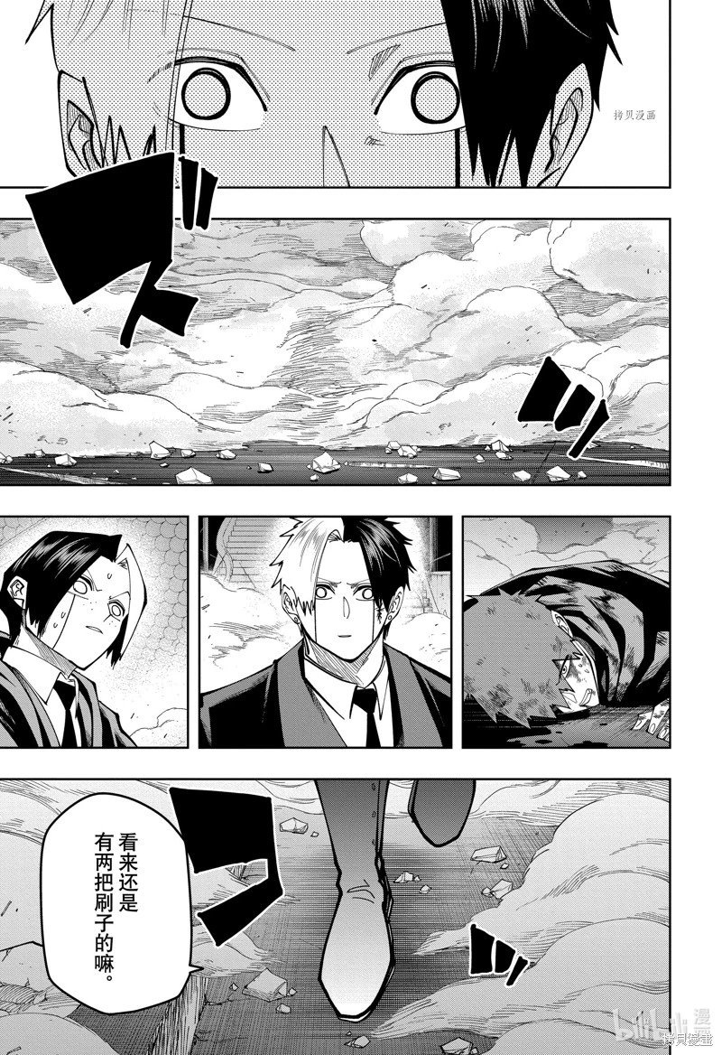 第128话