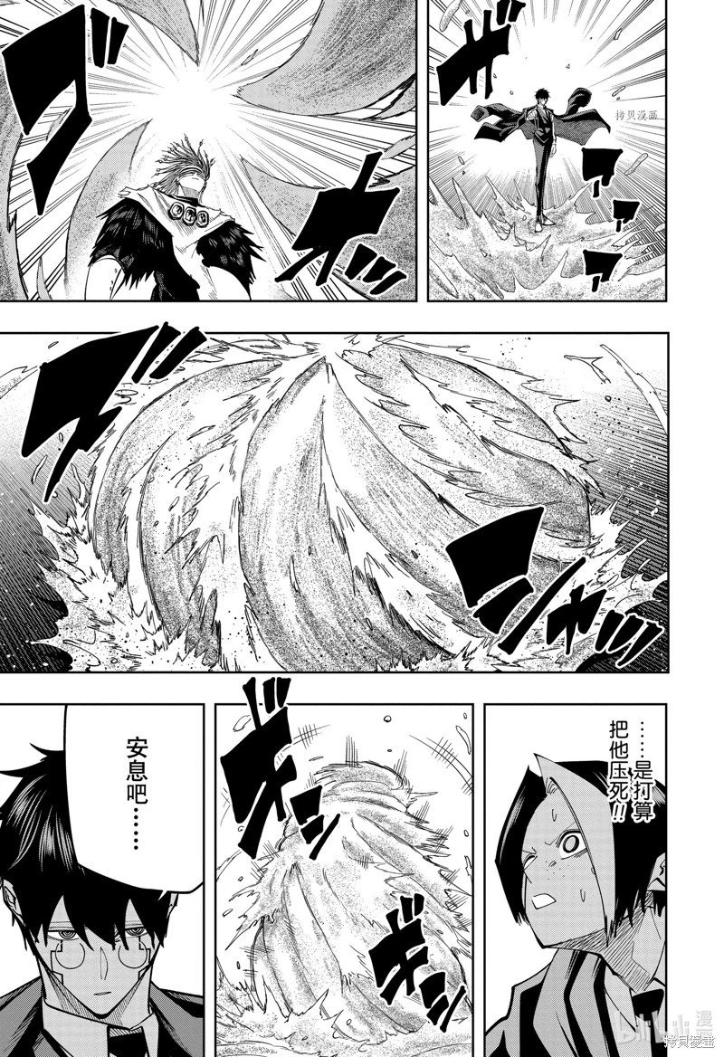 第129话