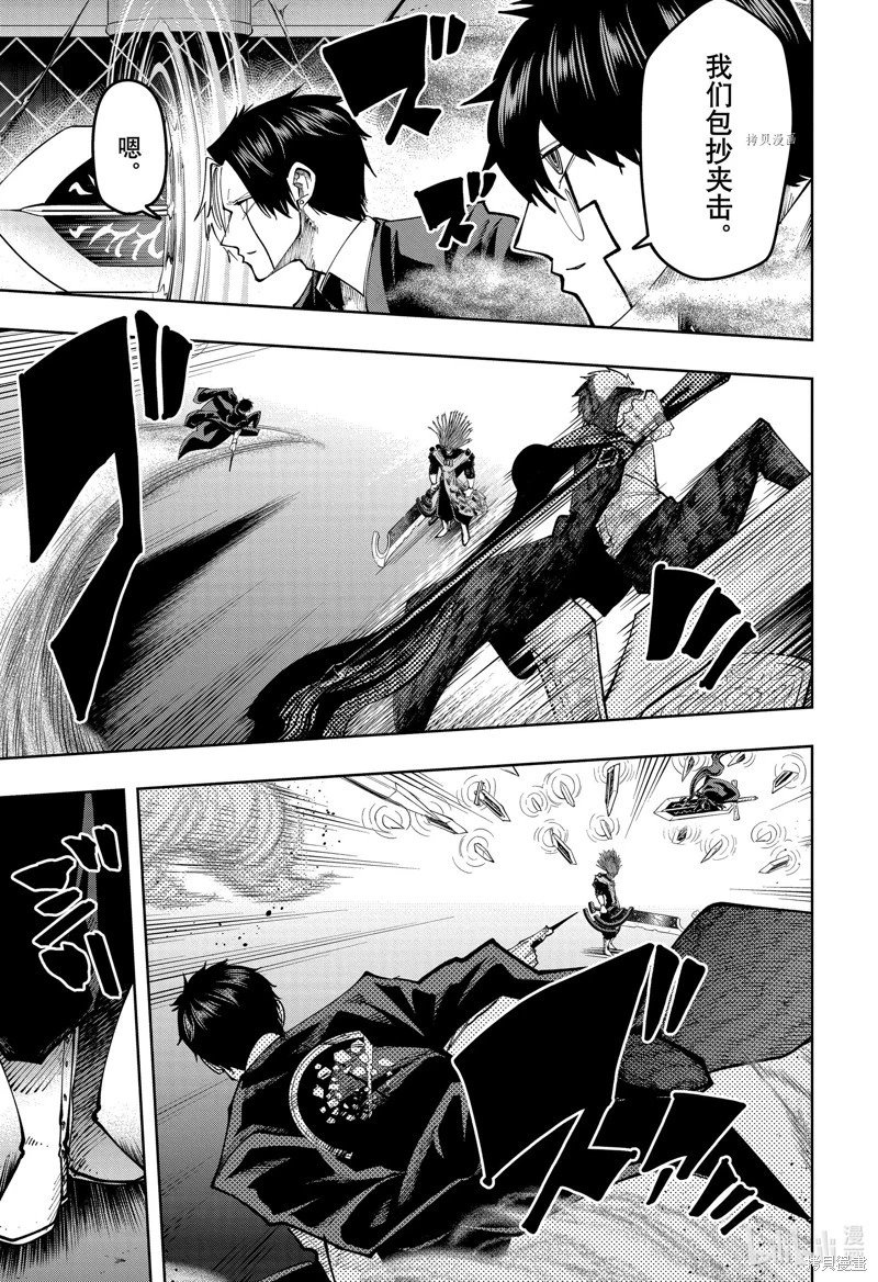 第130话