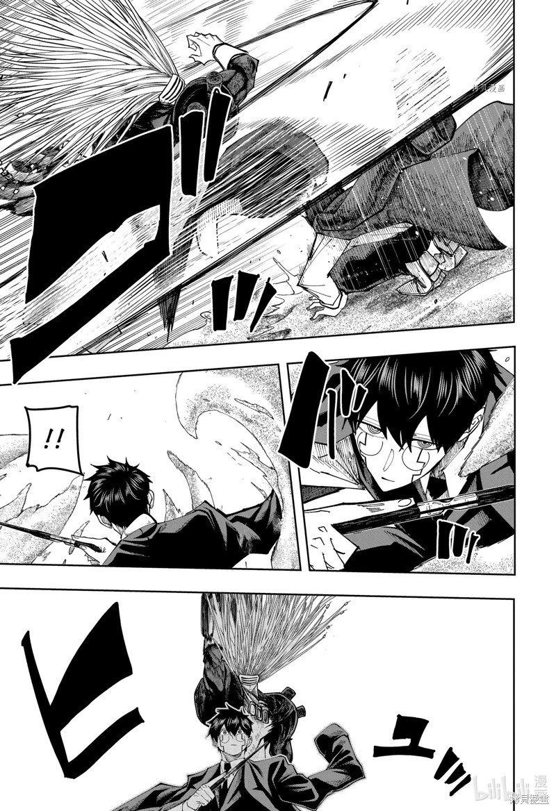 第130话