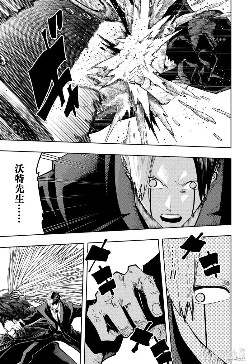第130话