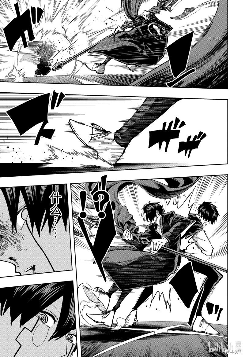 第130话