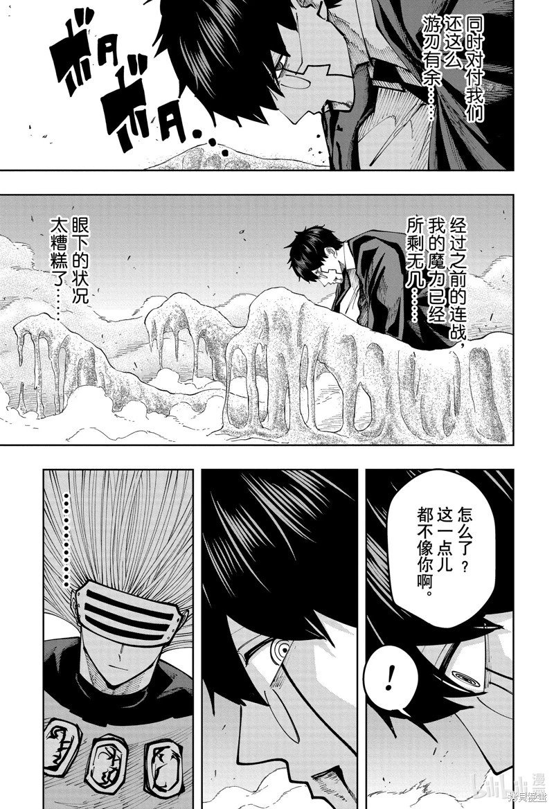 第130话