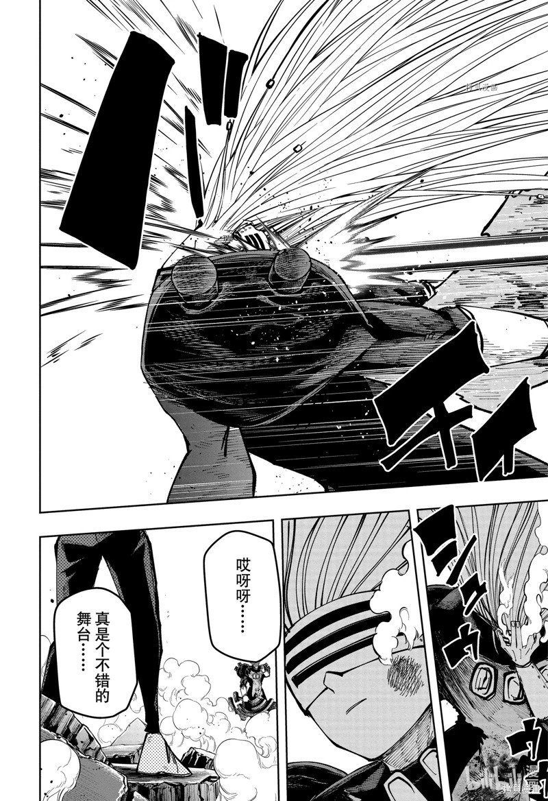 第130话