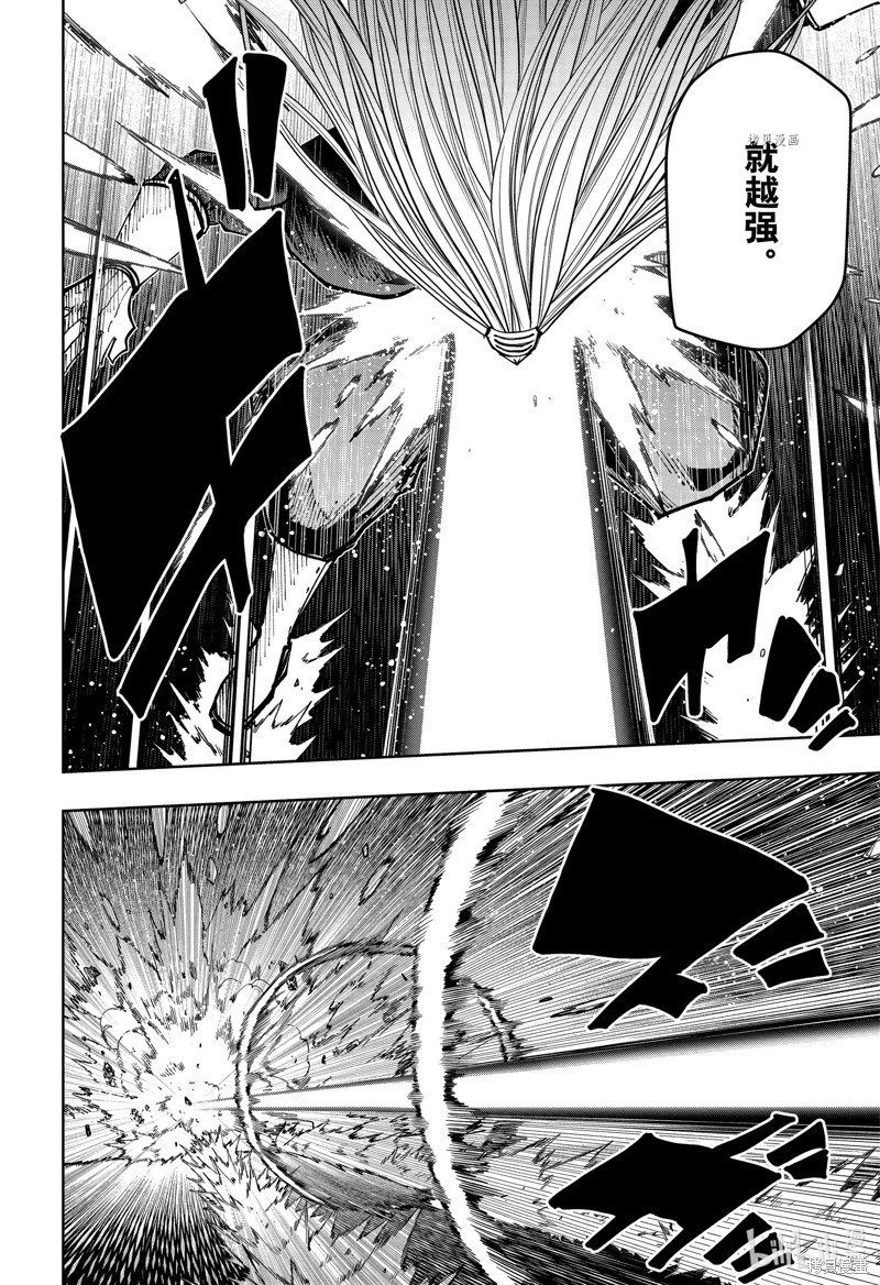 第131话