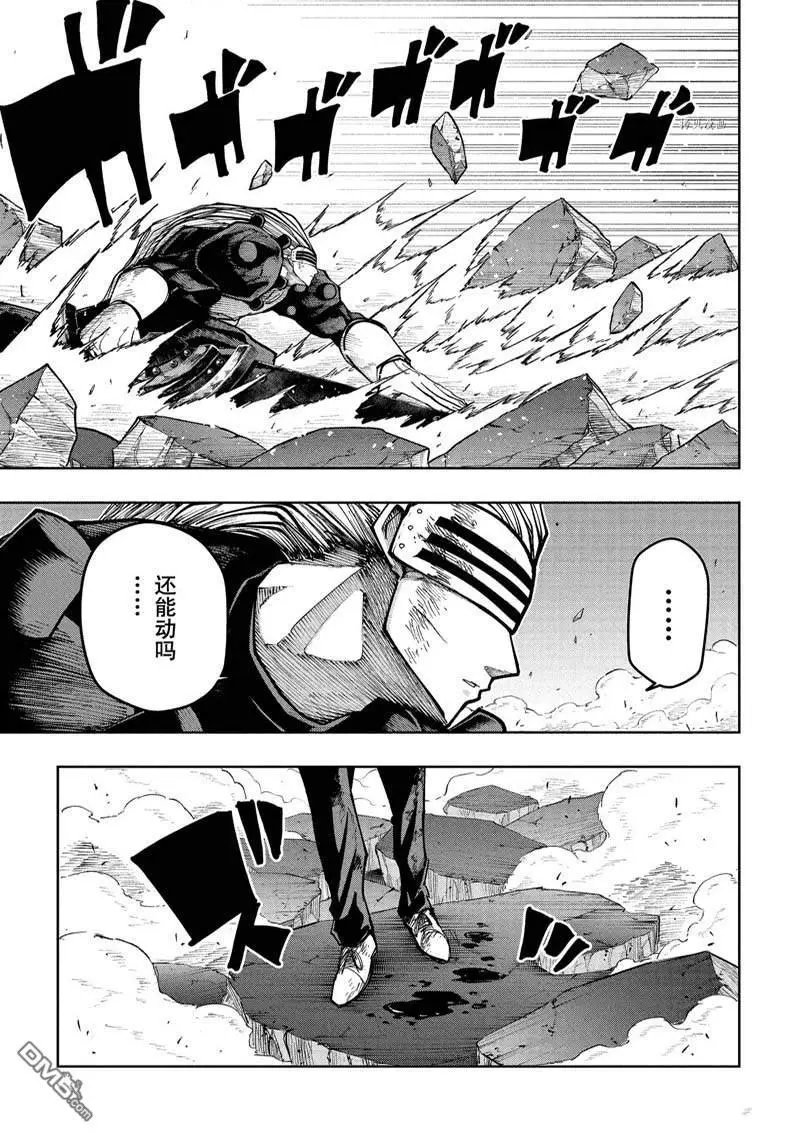 第133话