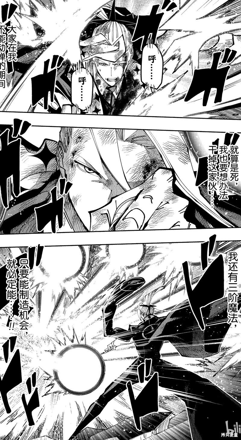 第134话