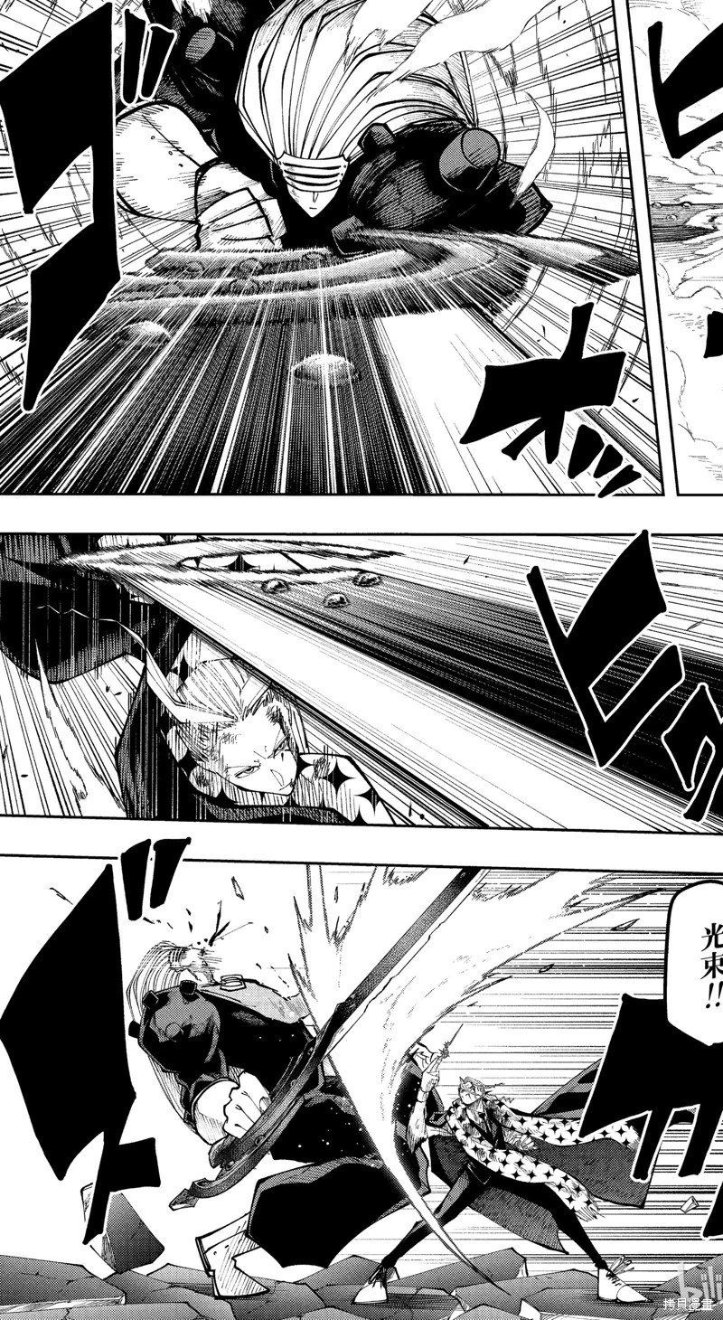 第134话