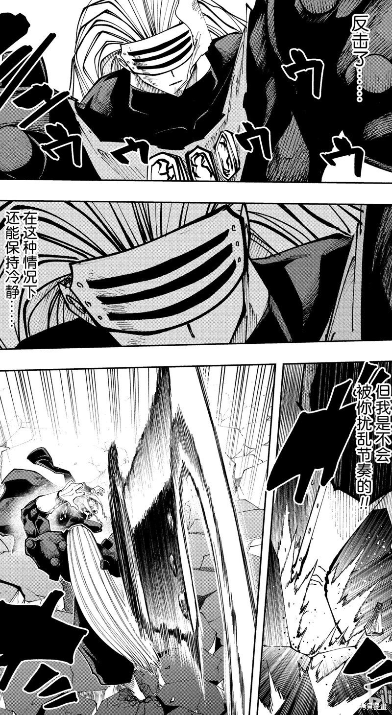 第134话