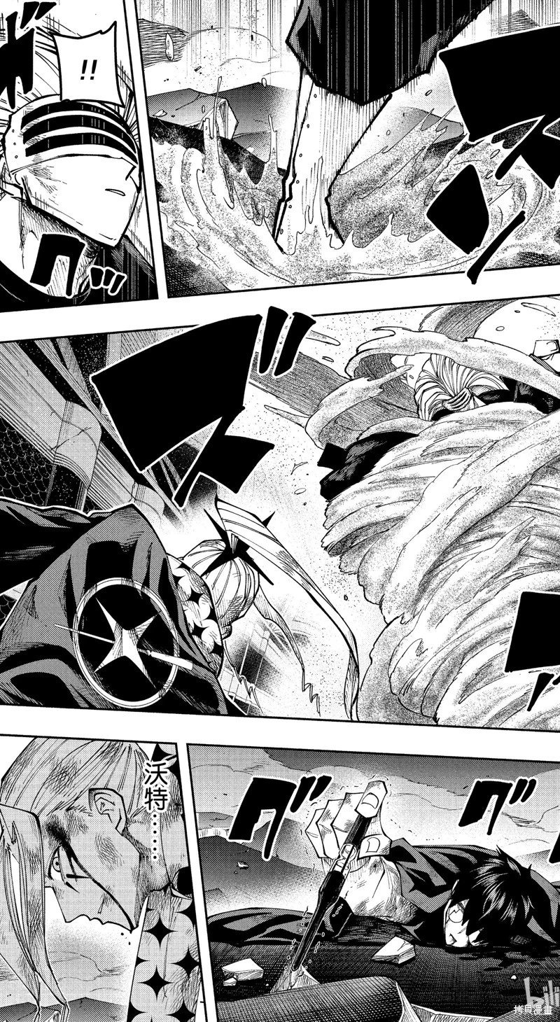 第134话