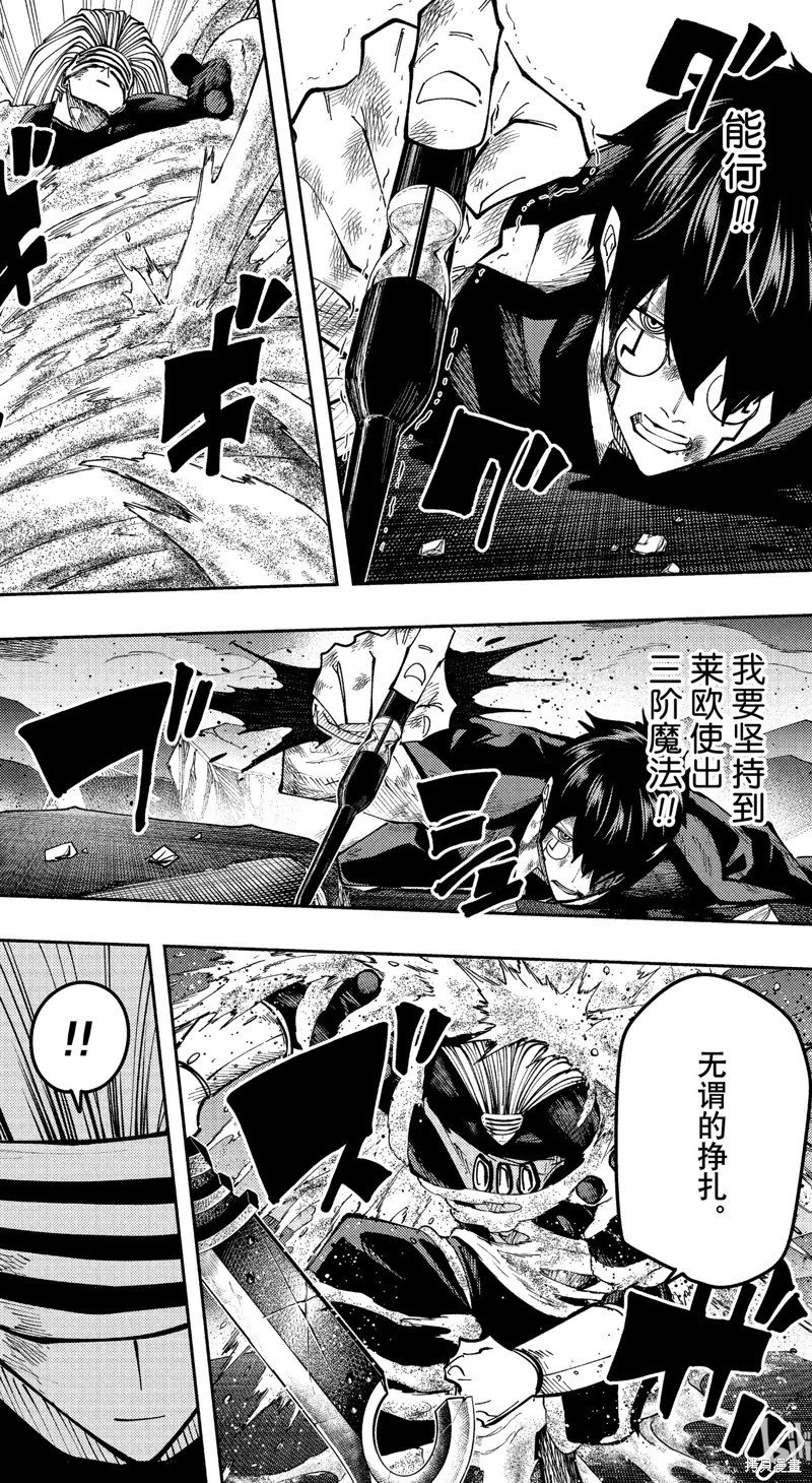 第134话