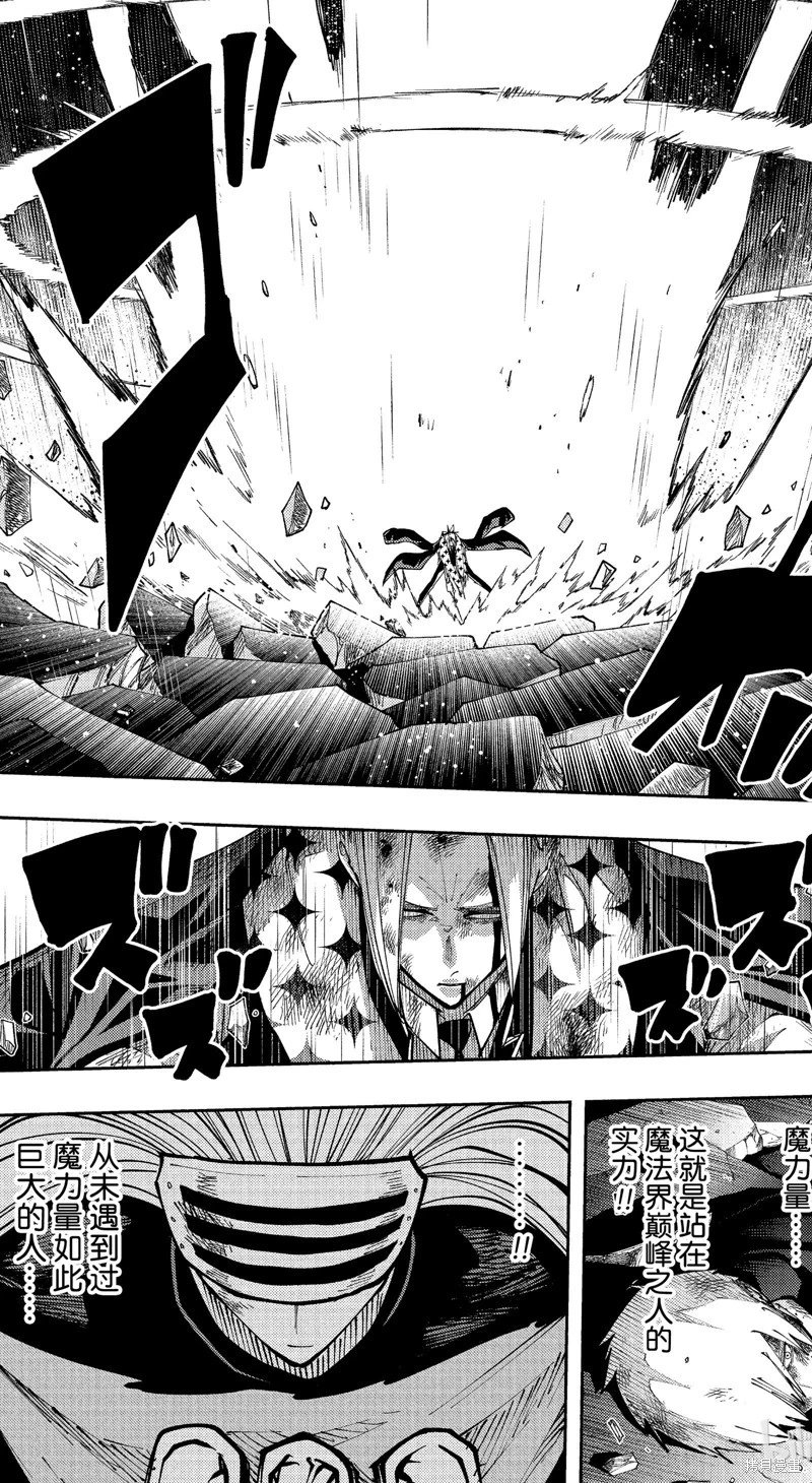 第134话