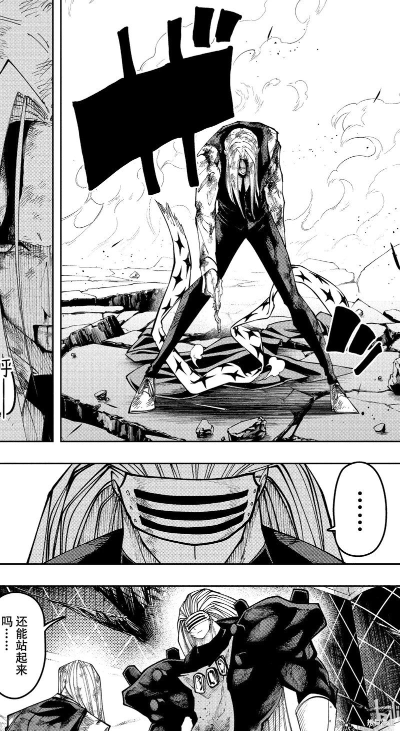 第135话