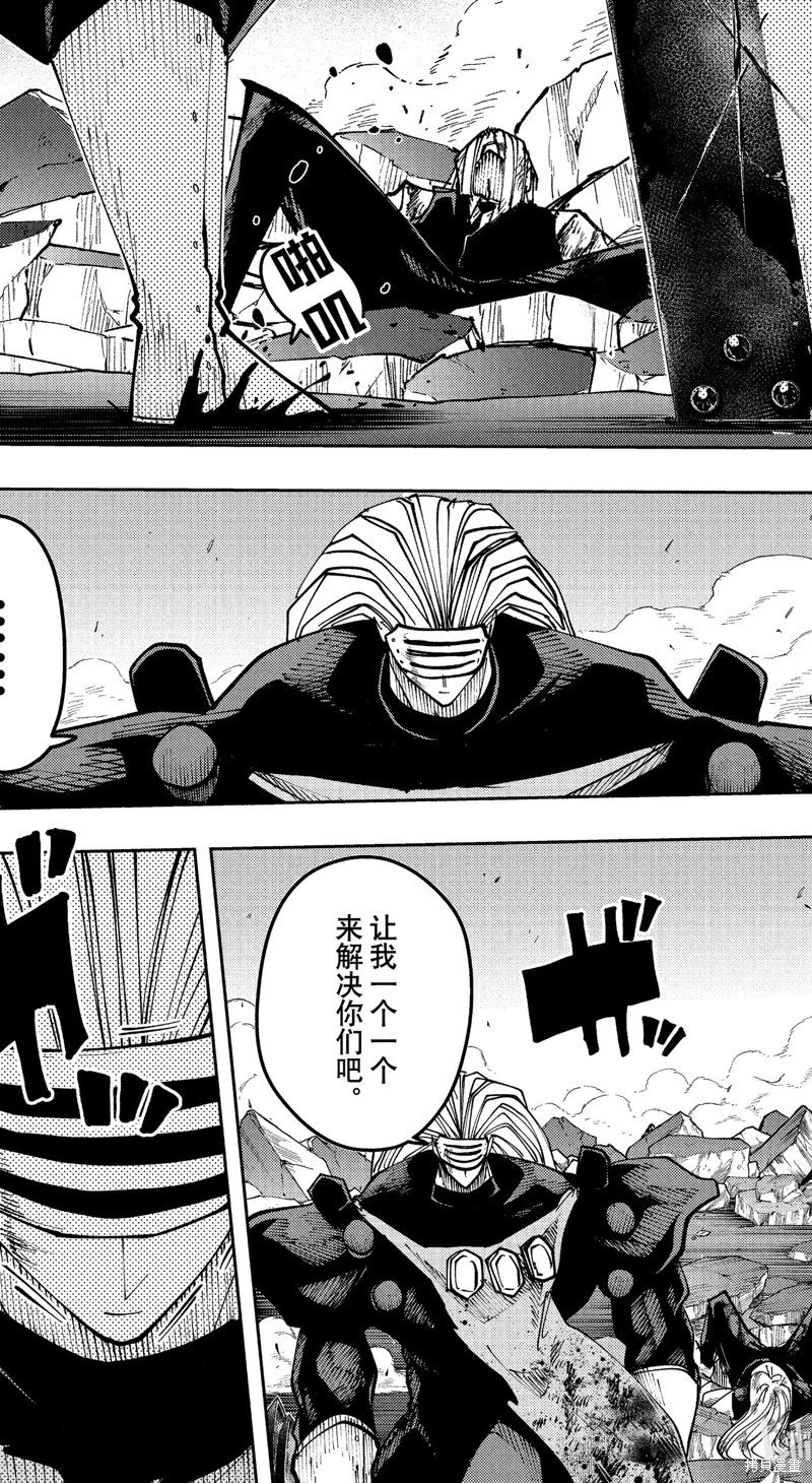 第135话