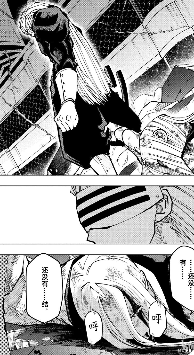 第135话